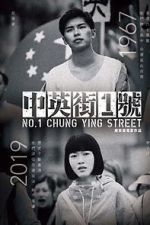 Watch No. 1 Chung Ying Street 123netflix