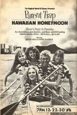 Watch Parent Trap: Hawaiian Honeymoon 123netflix
