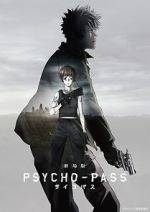 Watch Psycho-Pass: The Movie 123netflix