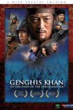 Watch Genghis Khan To the Ends of the Earth and Sea 123netflix