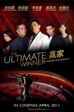 Watch The Ultimate Winner 123netflix