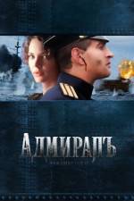 Watch Admiral 123netflix