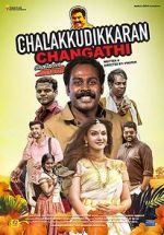 Watch Chalakkudykkaran Changathy 123netflix