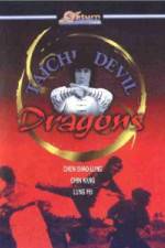 Watch Tai Chi Devil Dragons 123netflix