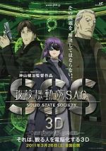 Watch Ghost in the Shell S.A.C. Solid State Society 3D 123netflix