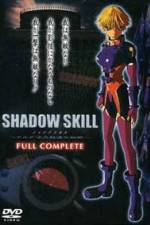 Watch Shadow skill Kuruda-ryuu kousatsu-hou no himitsu 123netflix