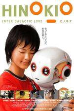 Watch Hinokio: Inter Galactic Love 123netflix