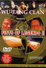 Watch Fist of Legend 2: Iron Bodyguards 123netflix