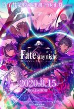 Watch Gekijouban Fate/Stay Night: Heaven\'s Feel - III. Spring Song 123netflix