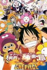 Watch One Piece: Movie 6 (  ) 123netflix