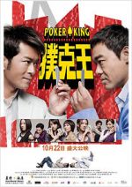 Watch Poker King 123netflix