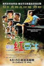 Watch Chu lian hong dou bing 123netflix