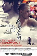 Watch Soundless Wind Chime 123netflix
