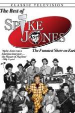 Watch The Best Of Spike Jones 123netflix