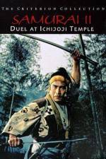 Watch Samurai II - Duel at Ichijoji Temple 123netflix