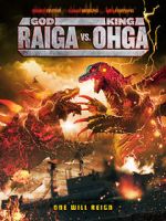 Watch God Raiga vs King Ohga 123netflix