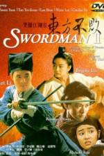 Watch The Legend of the Swordsman 123netflix