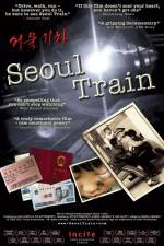 Watch Seoul Train 123netflix