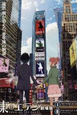 Watch Eden of The East the Movie I The King of Eden 123netflix