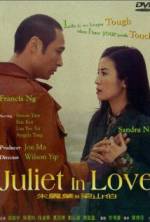 Watch Juliet in Love 123netflix