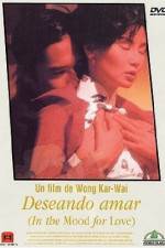 Watch In the Mood for Love 123netflix