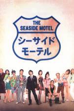 Watch Seaside Motel 123netflix