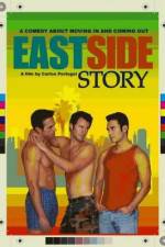 Watch East Side Story 123netflix