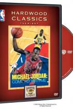 Watch Michael Jordan Come Fly with Me 123netflix