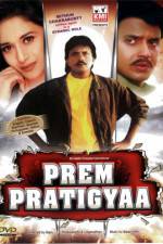 Watch Prem Pratigyaa 123netflix