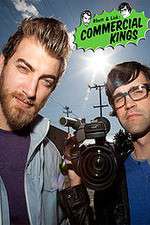 Watch Rhett & Link: Commercial Kings 123netflix