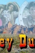 Watch Hey Dude 123netflix