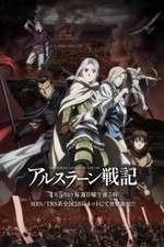 Watch Arslan Senki 123netflix