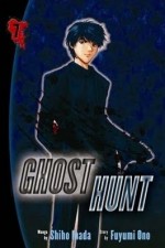 Watch Ghost Hunt 123netflix