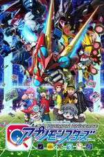 Watch Digimon Universe Appli Monsters 123netflix