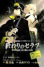 Watch Seraph of the End: Vampire Reign 123netflix