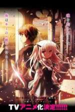 Watch Absolute Duo 123netflix