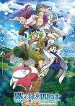 Watch The Seven Deadly Sins: Four Knights of the Apocalypse 123netflix