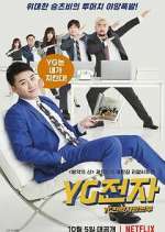 Watch YG Future Strategy Office 123netflix